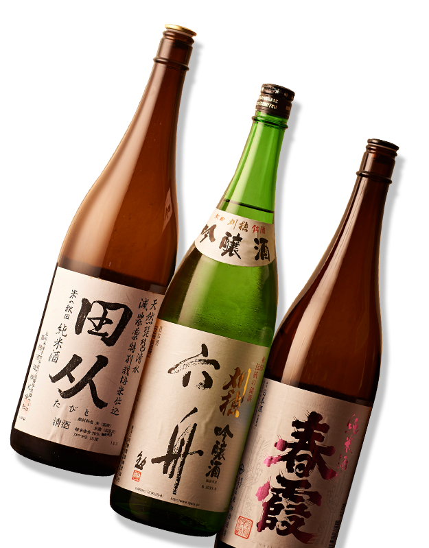 日本酒瓶