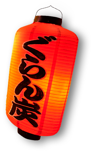Deco