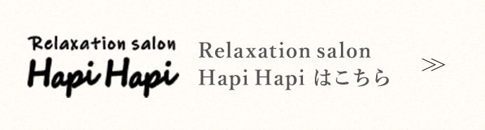 Relaxation salon Hapi Hapi